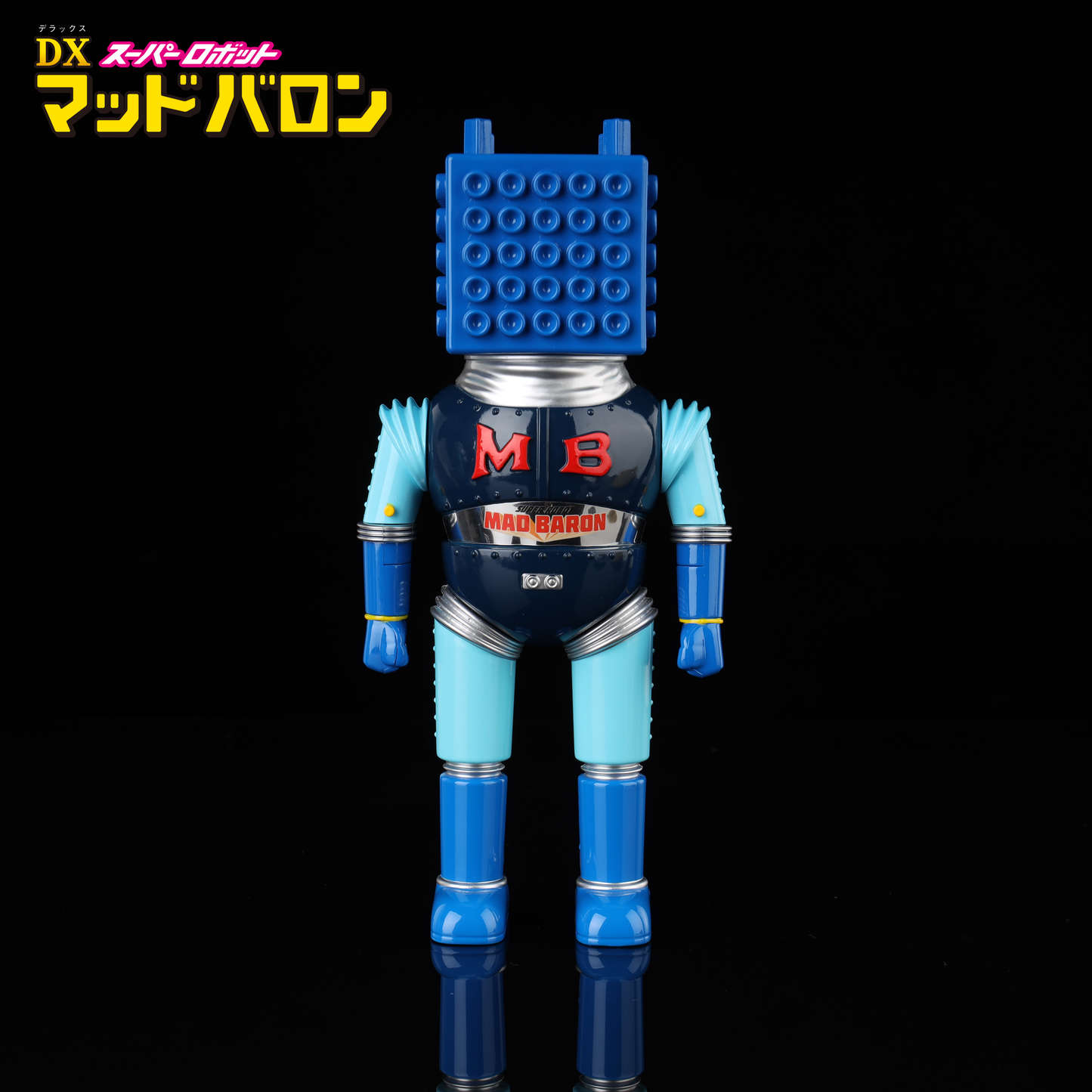 ZOLLMEN Z合金 DICAST DX MAD BARON(2nd.BLUE ver. )