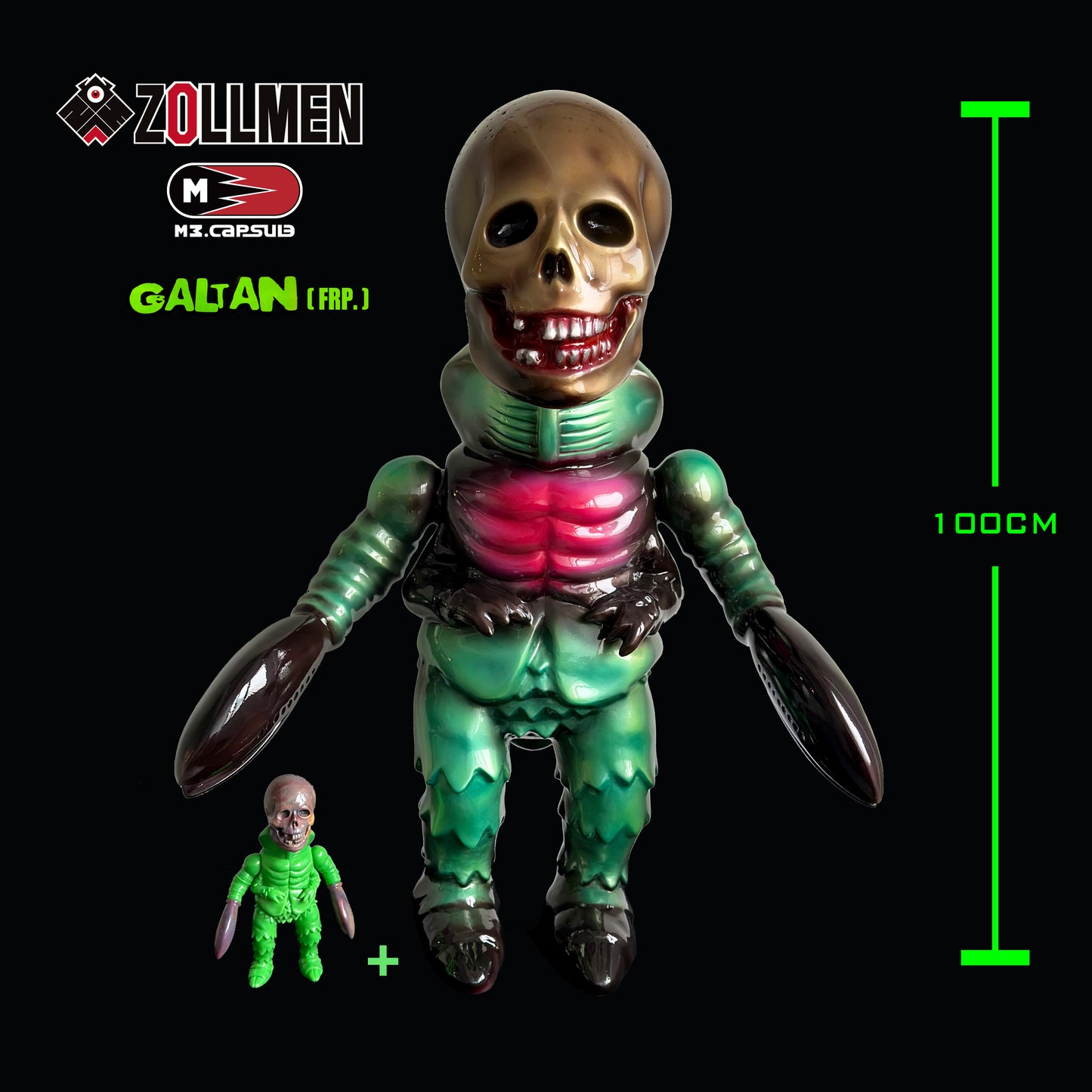 GALTAN FRP Ver. & GALTAN(graffiti.ver. sofubi 顏色隨機)
