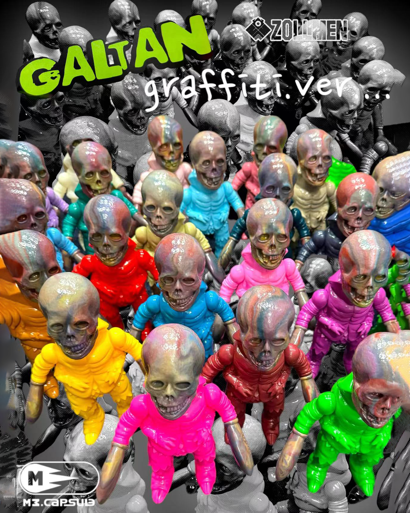 GALTAN FRP Ver. & GALTAN(graffiti.ver. sofubi 顏色隨機)