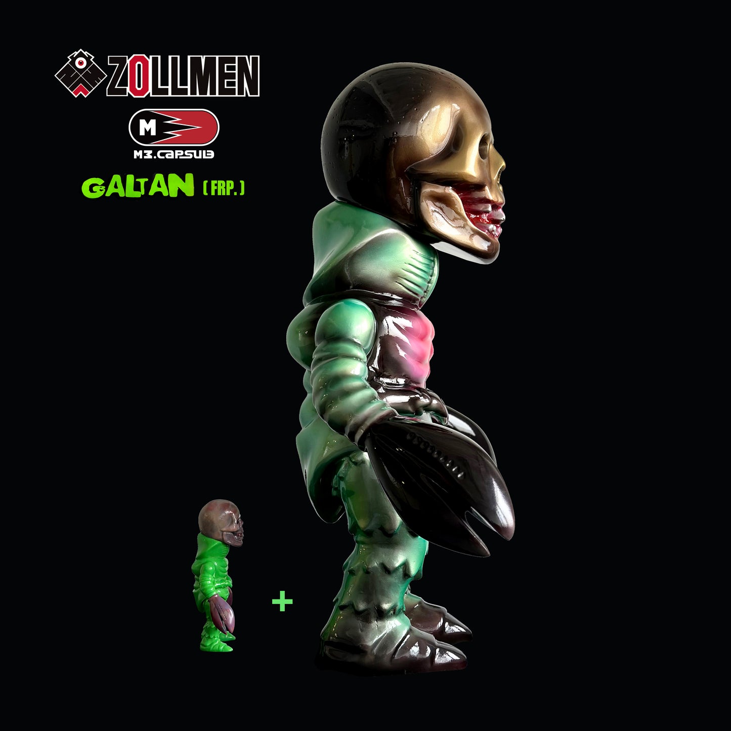 GALTAN FRP Ver. & GALTAN(graffiti.ver. sofubi 顏色隨機)