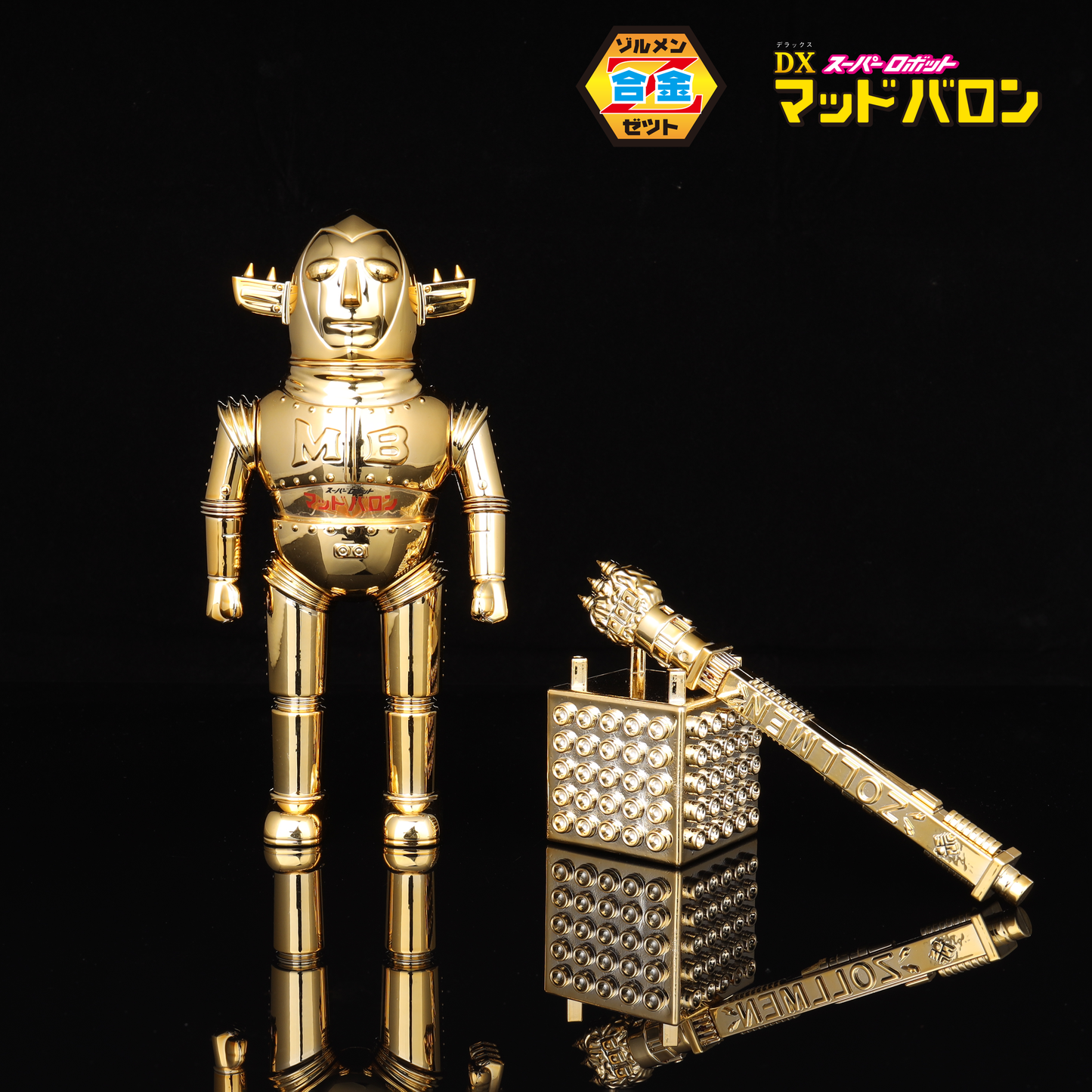 ZOLLMEN DIECAST MADBARON (Gold Special Ver.)