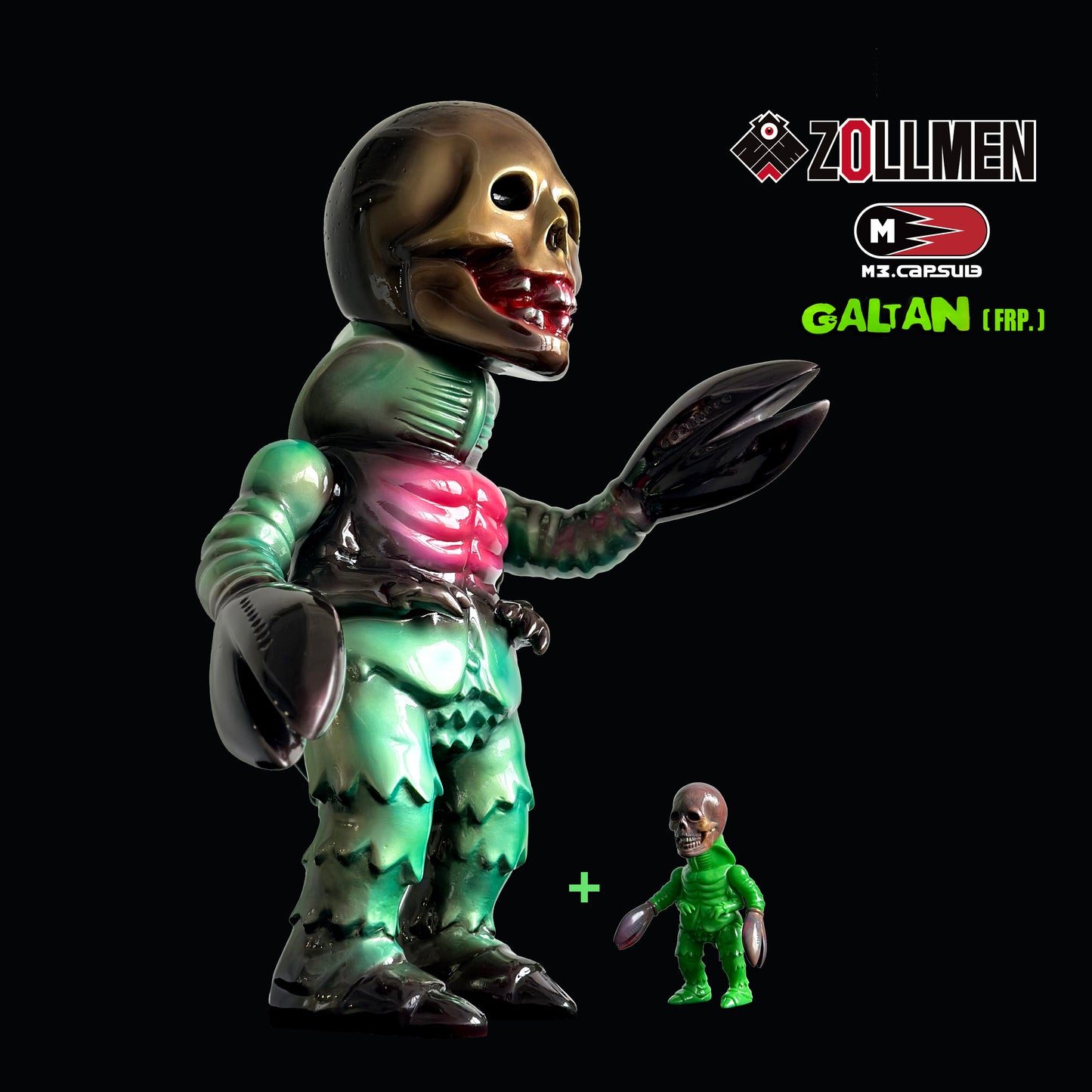 GALTAN FRP Ver. & GALTAN(graffiti.ver. sofubi 顏色隨機)