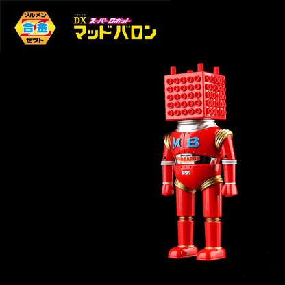 ZOLLMEN DIECAST SUPER ROBOT MADBARON (International Ver.)