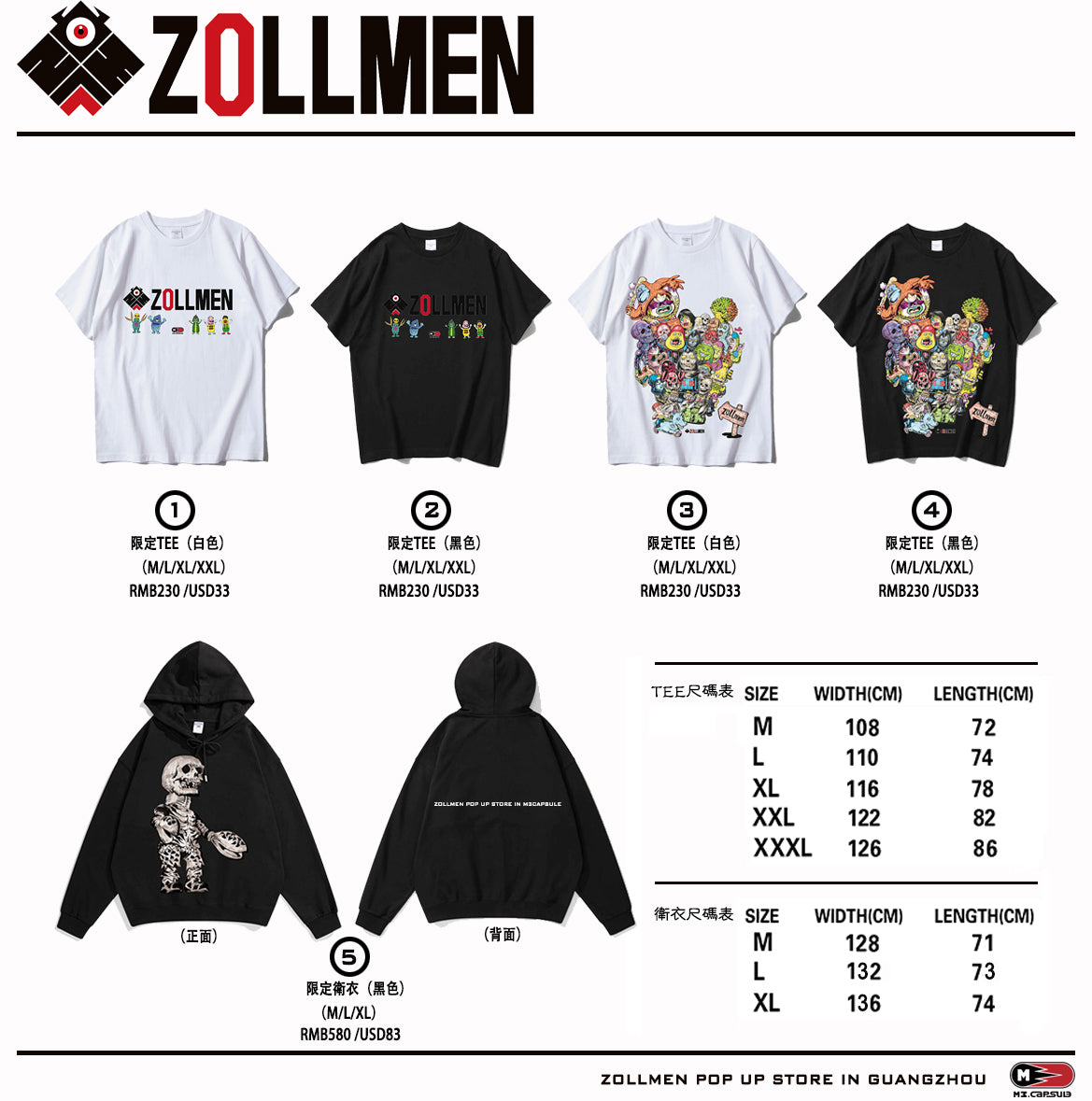 ZOLLMEN POP-UP Store in GUANGZHOU 2024 Tee & Hooded