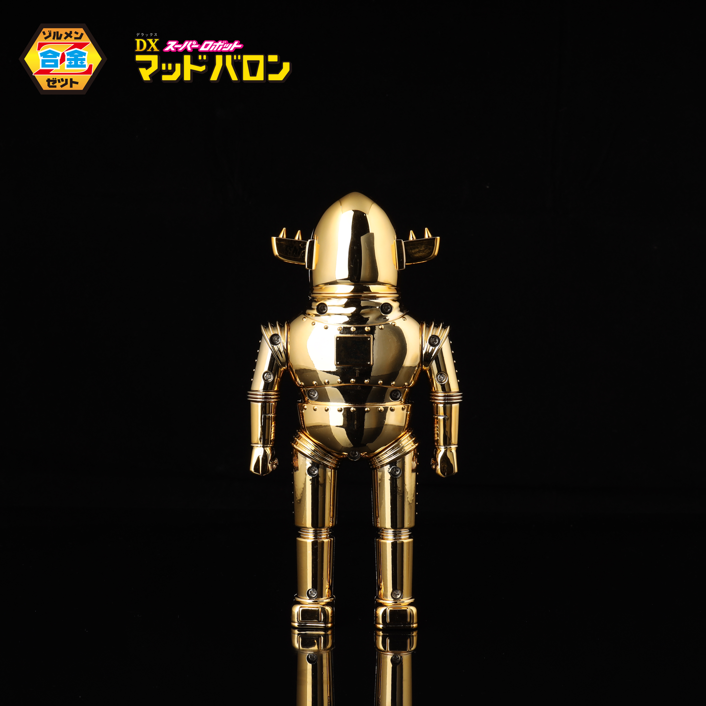 ZOLLMEN DIECAST MADBARON (Gold Special Ver.)