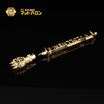 ZOLLMEN DIECAST MADBARON (Gold Special Ver.)