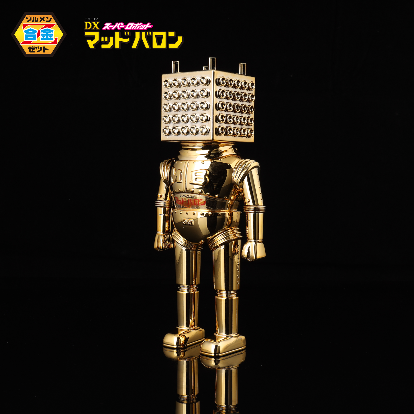 ZOLLMEN DIECAST MADBARON (Gold Special Ver.)