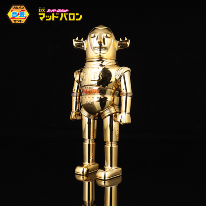 ZOLLMEN DIECAST MADBARON (Gold Special Ver.)