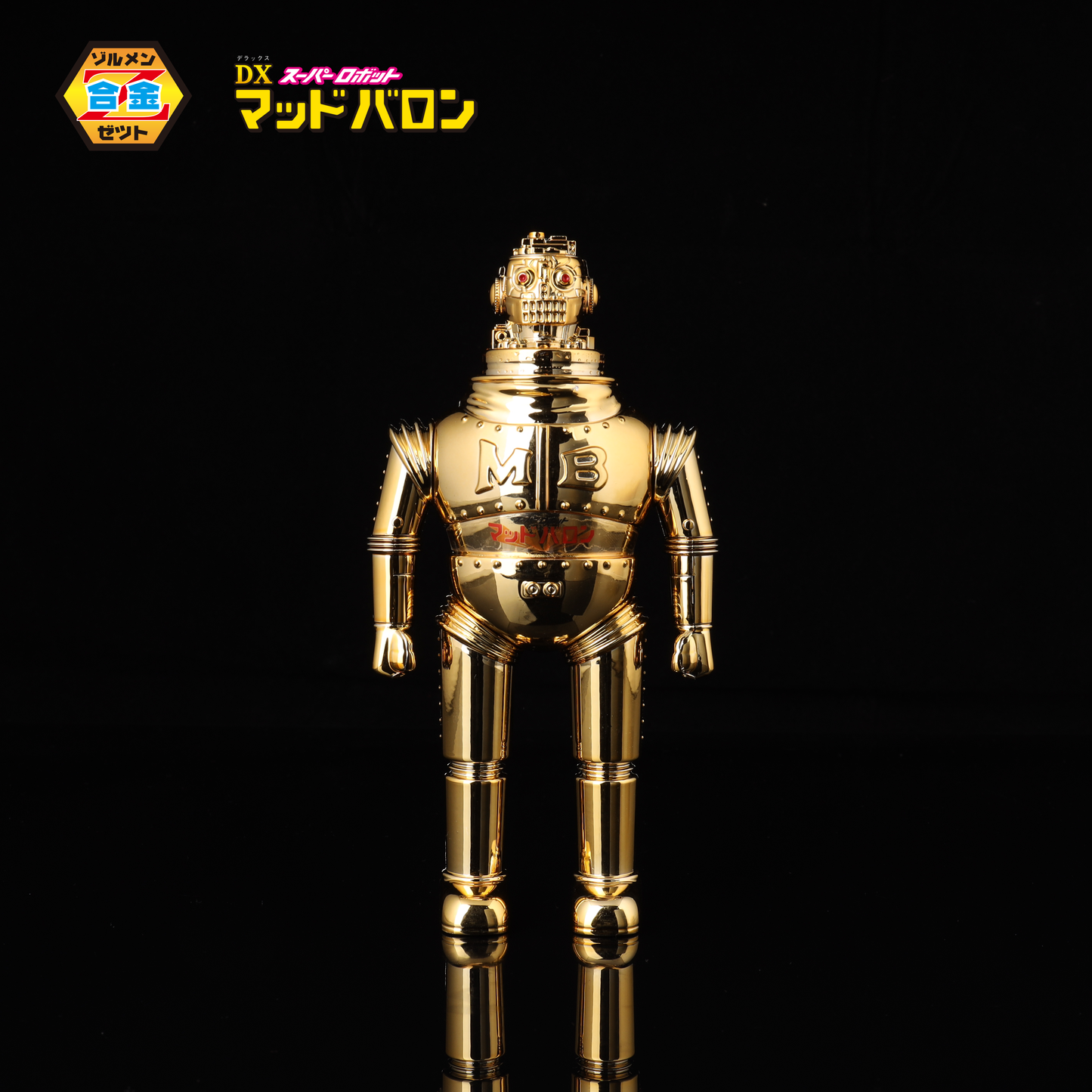 ZOLLMEN DIECAST MADBARON (Gold Special Ver.)