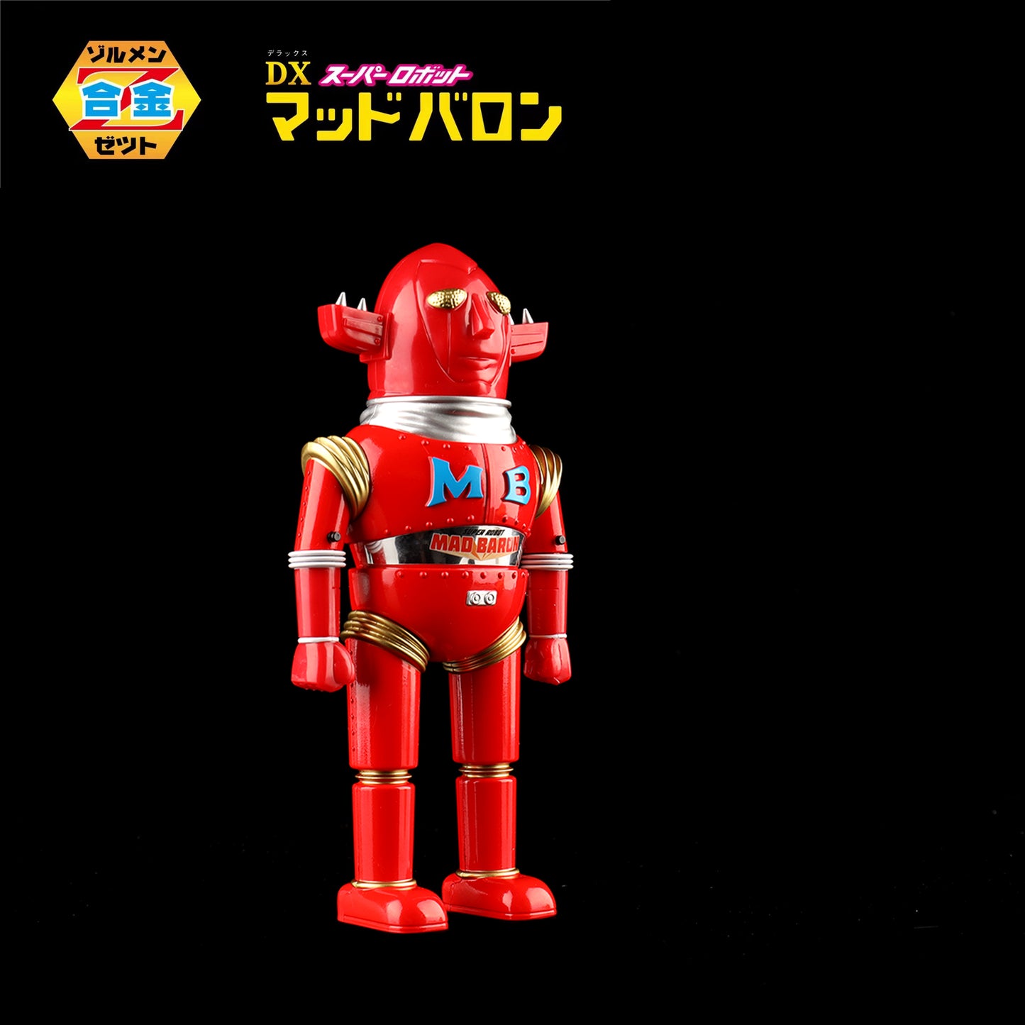 ZOLLMEN DIECAST SUPER ROBOT MADBARON (International Ver.)