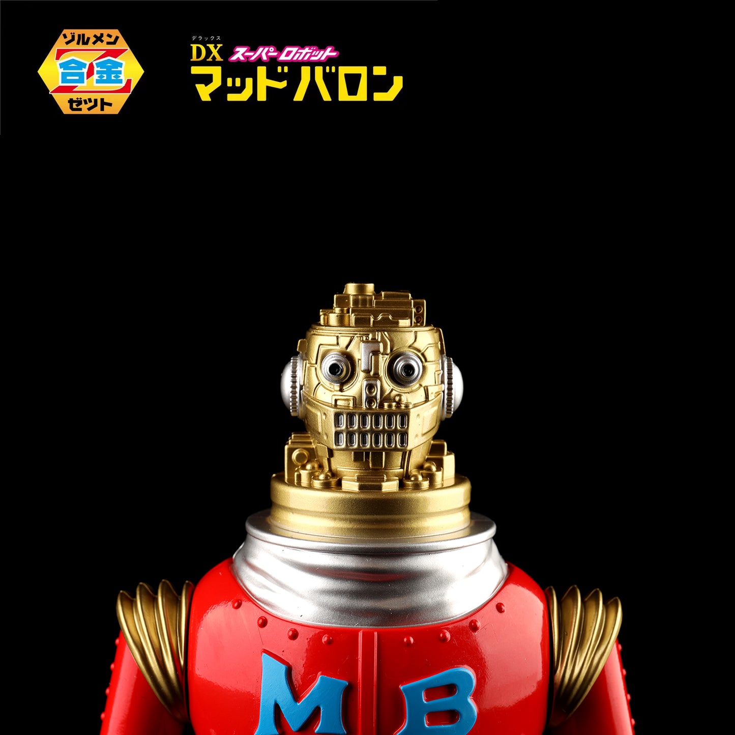 ZOLLMEN DIECAST SUPER ROBOT MADBARON (International Ver.)