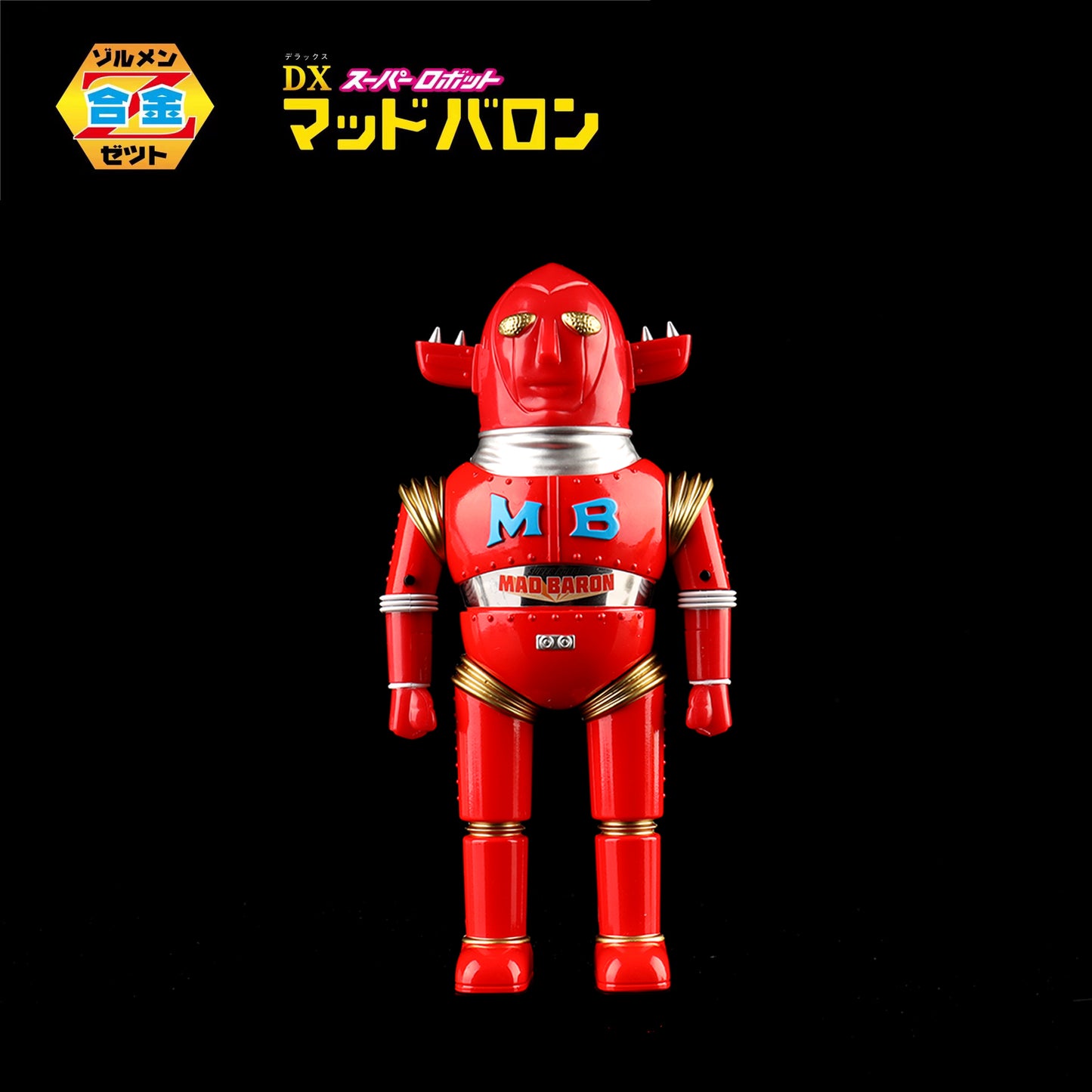 ZOLLMEN DIECAST SUPER ROBOT MADBARON (International Ver.)