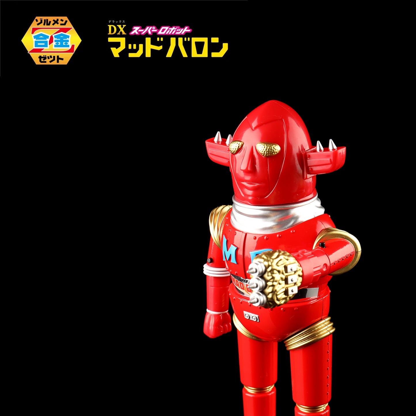 ZOLLMEN DIECAST SUPER ROBOT MADBARON (International Ver.)