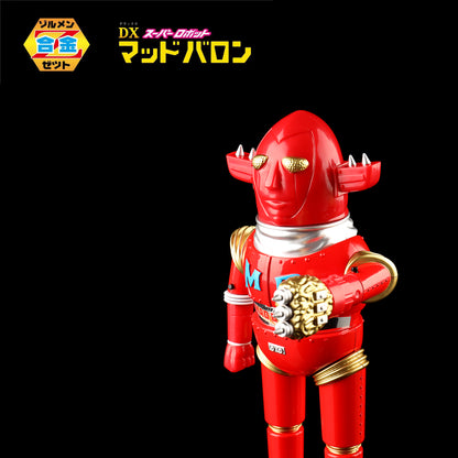 ZOLLMEN DIECAST SUPER ROBOT MADBARON (International Ver.)